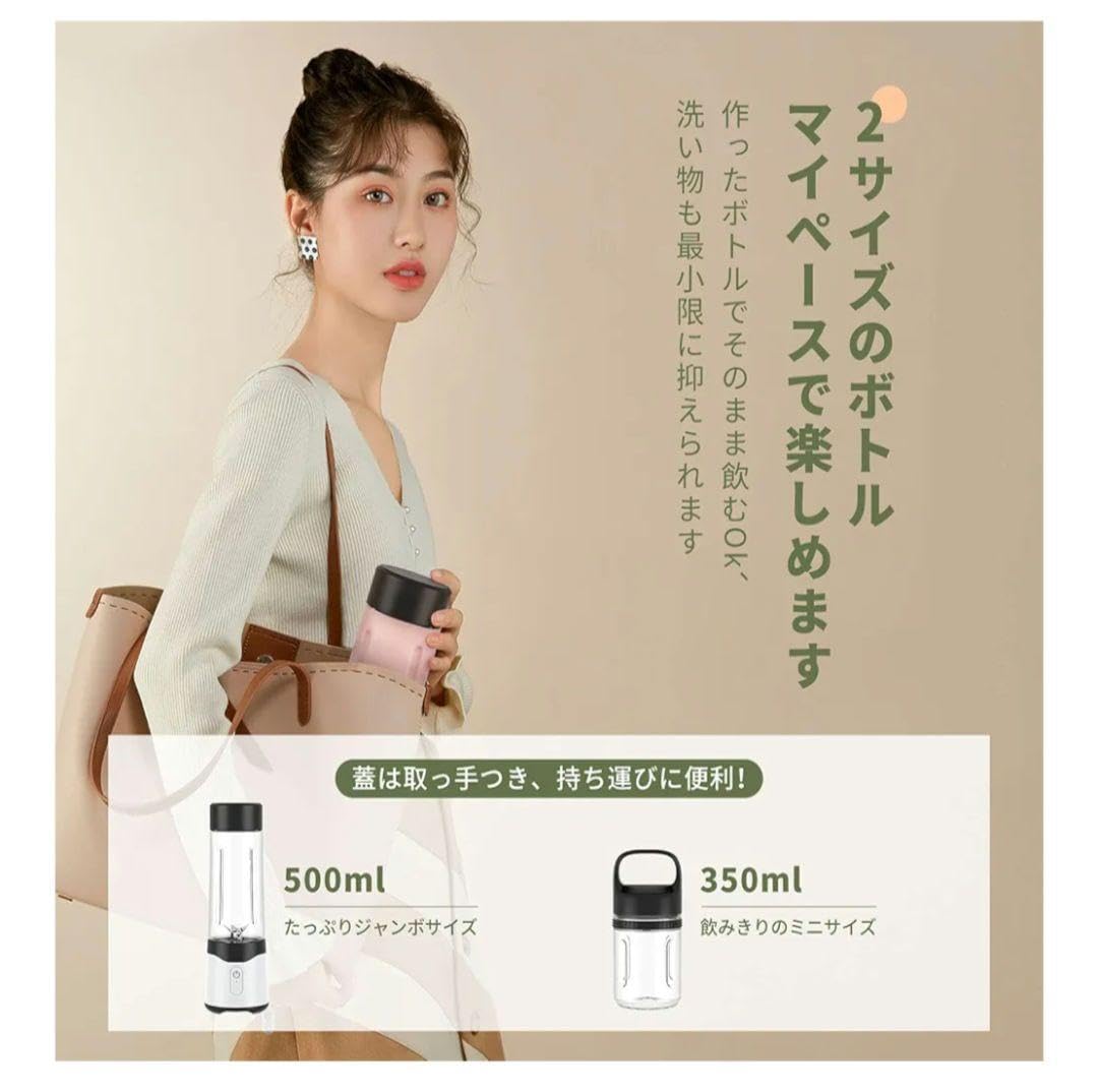 スマート電動ジュースカップ DC-7S 350ML/500ML Amazon.co.jp: スマート電動ジュースカップ 350ml/500ml : おもちゃ